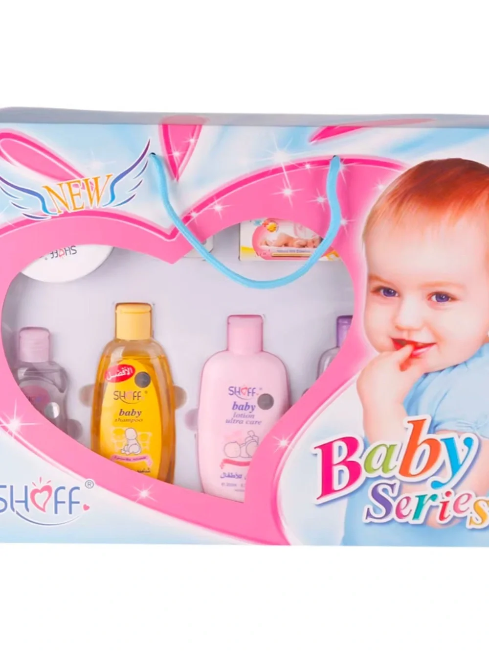 Baby Series Kids Bath Gift Set - Pink